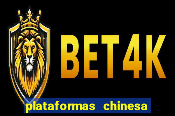 plataformas chinesa de jogos